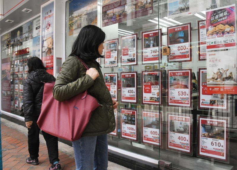 元朗全新盘项目开售即日沽清