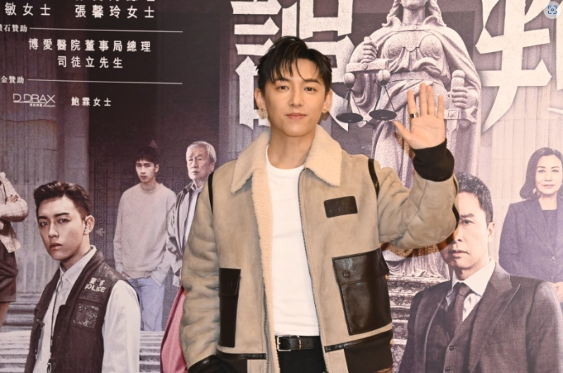 张天赋(MC)。 张天赋(MC)。