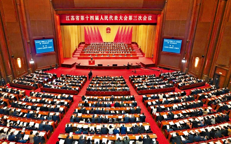 江苏省十四届人大三次会议开幕,去年江苏GDP增量居全国第一。 江苏省十四届人大三次会议开幕,去年江苏GDP增量居全国第一。