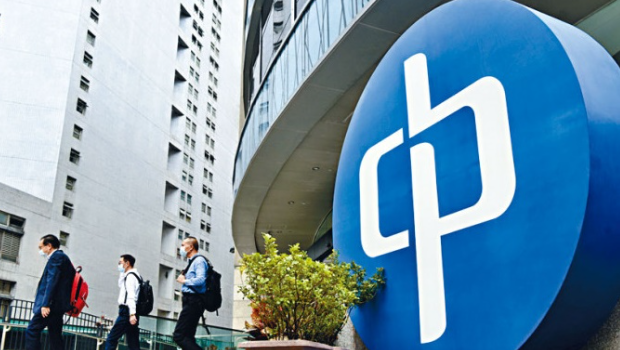 中电指内地可再生项目取关键性进展 中电指内地可再生项目取关键性进展