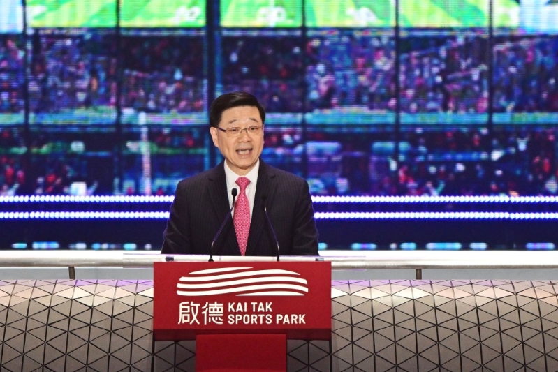 特首李家超致辞。 特首李家超致辞。