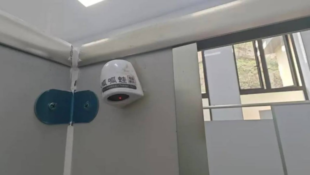 重庆有公厕发生被装摄像头疑云。 重庆有公厕发生被装摄像头疑云。