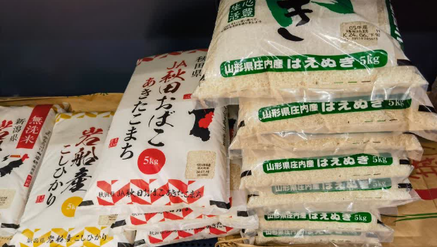 日本米价持续上升。