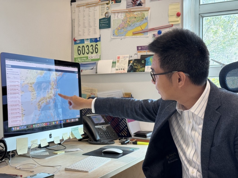 杨宏峰以311大地震为例，当时海啸传到香港时引起了约30厘米的水位上升，但未超过天文台发布海啸警告的50厘米标准。