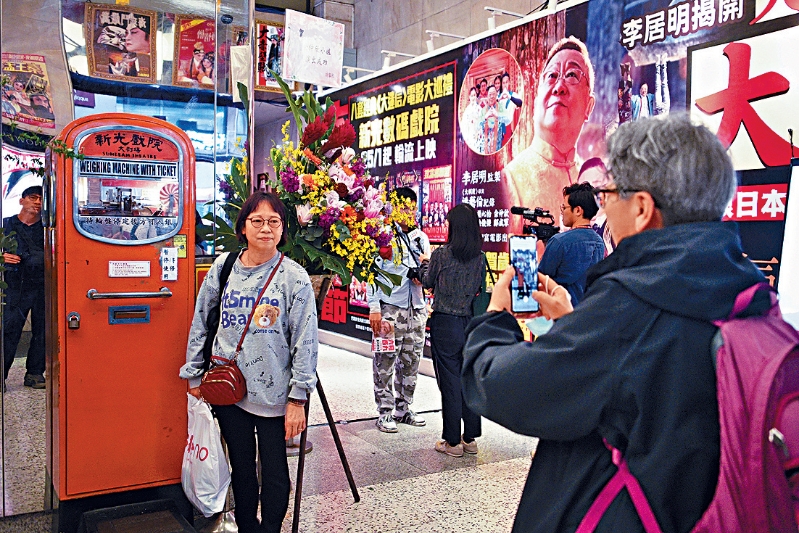 NEC02P01040325 copy NEC02P01040325 copy