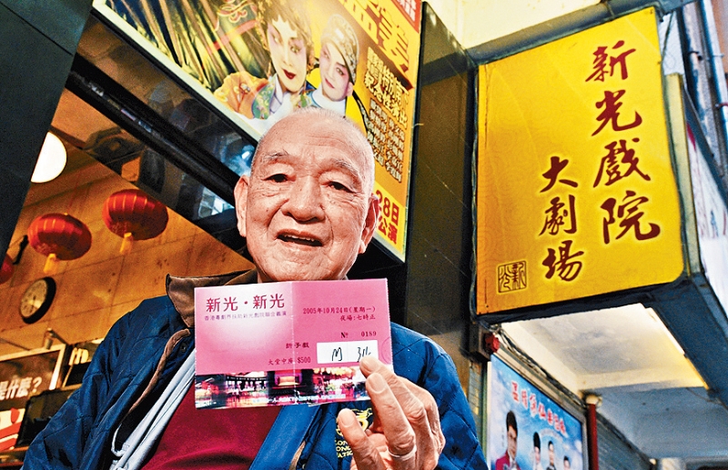 NEC02P04040325 copy NEC02P04040325 copy