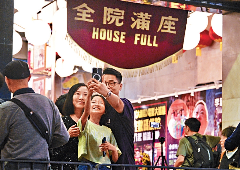 NEC02P08040325 copy NEC02P08040325 copy