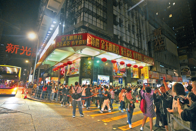 NEC02P11040325 copy NEC02P11040325 copy