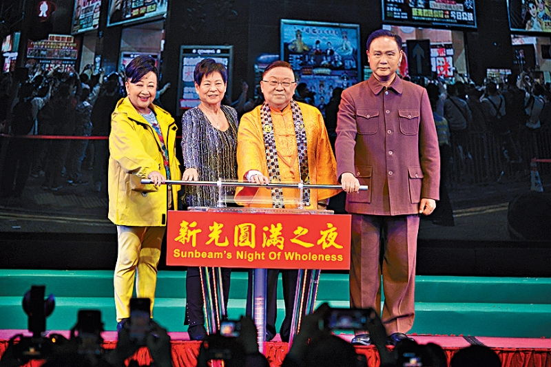 NEC02P12040325 copy NEC02P12040325 copy