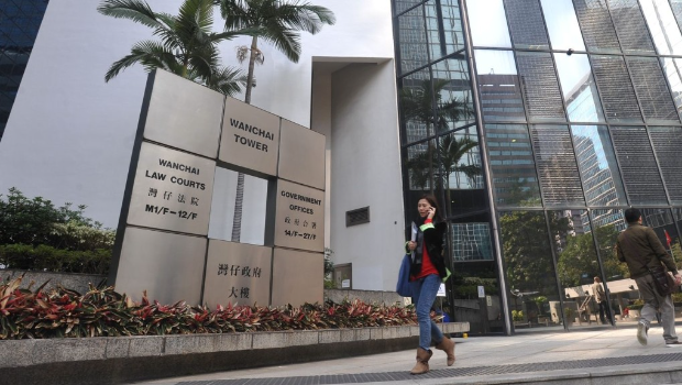 湾仔法院 湾仔法院