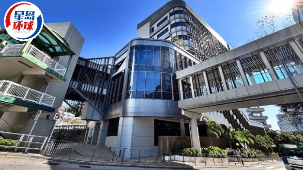 香港大学 香港大学