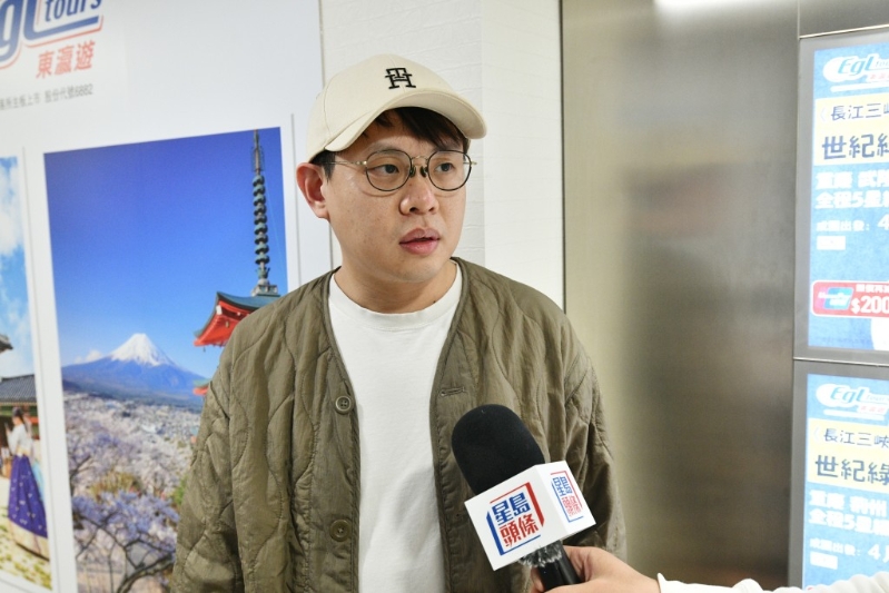 梁生一家原定3月会去日本，决定取消计划，转至越南富国岛。