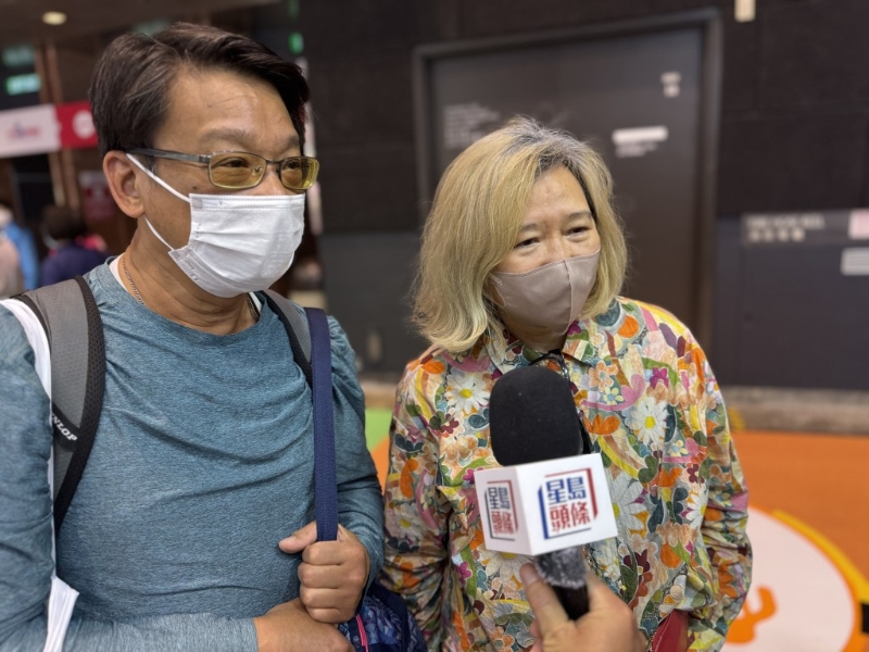 康氏夫妇照旧游日，直言堪舆学家讲嗰啲无乜点理。