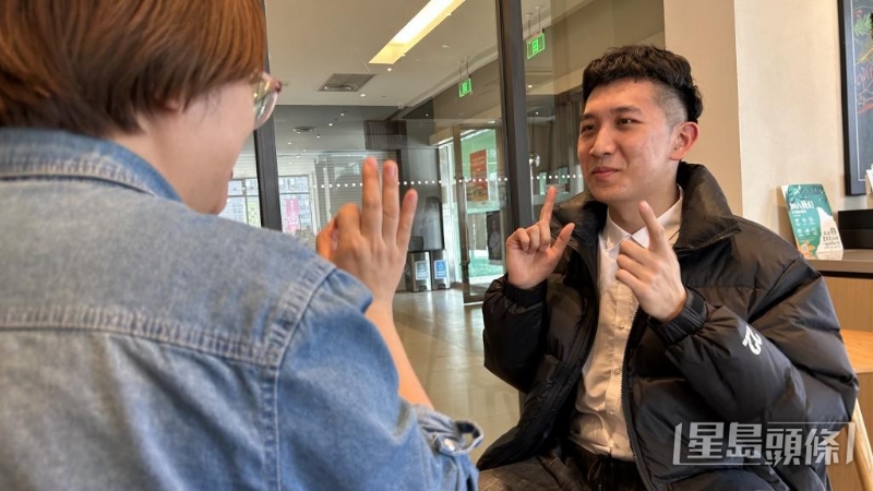 雇主主要学习跟聋人相处，多加体谅和包容。