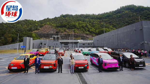 的士车队 的士车队