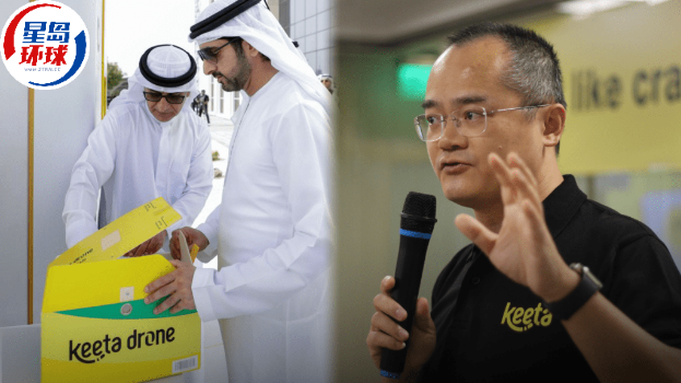 美团王兴据报关注三大方针包括出海及AI机遇Keeta外卖规模目标千亿美元 美团王兴据报关注三大方针包括出海及AI机遇Keeta外卖规模目标千亿美元