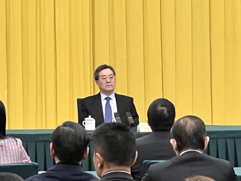 主管港澳事务的国务院副总理丁薛祥出席会议。