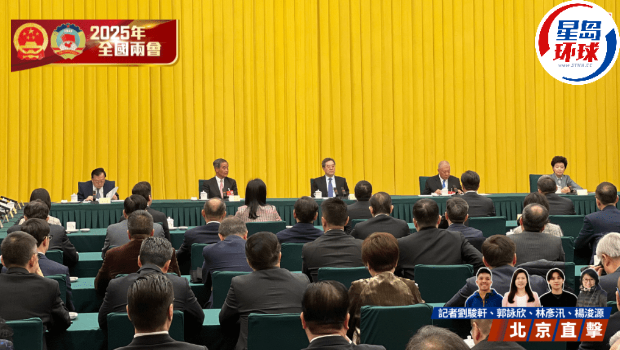 丁薛祥晤港区政协 丁薛祥晤港区政协