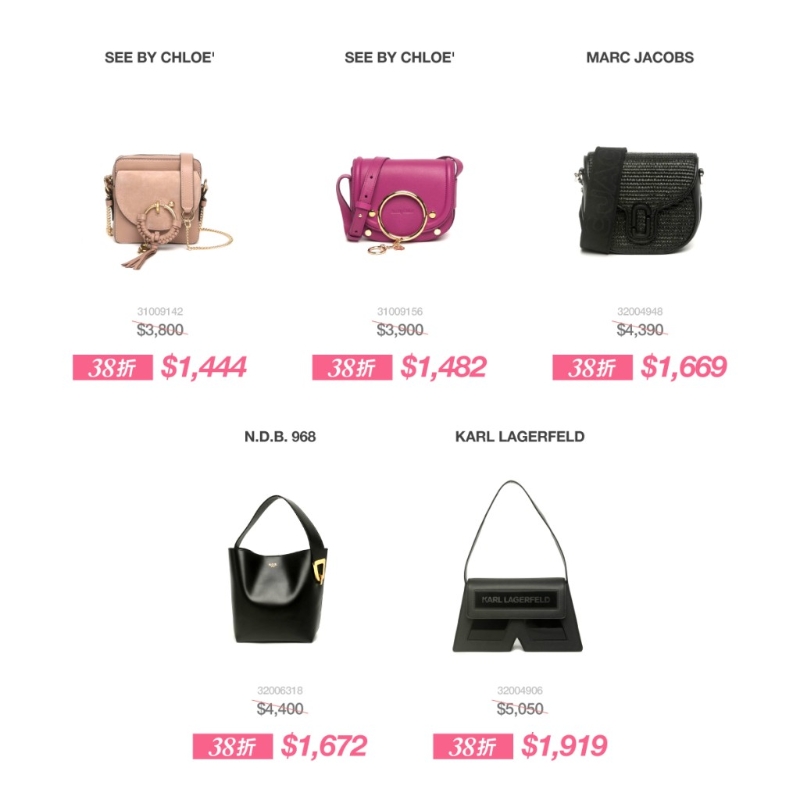 TWIST名牌手袋38折鞋履衣饰全面劲减 TWIST名牌手袋38折鞋履衣饰全面劲减