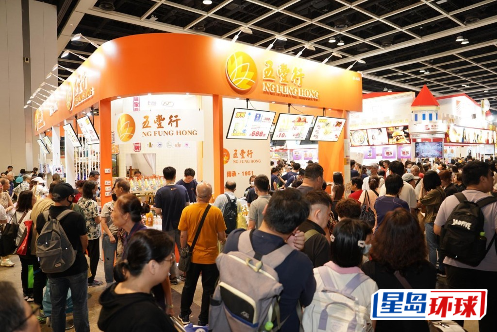 五丰行提供高质量、新鲜和安全的食品产品,赢得香港消费者的信赖。 五丰行提供高质量、新鲜和安全的食品产品,赢得香港消费者的信赖。