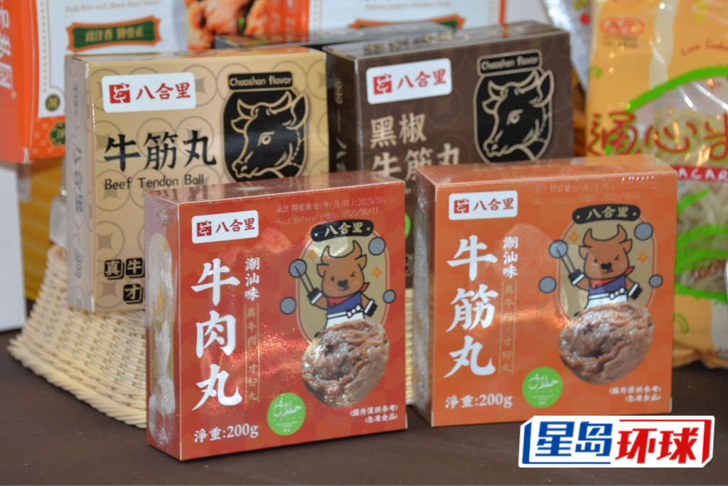 五丰行引入内地知名品牌「八合里牛肉火锅」的产品。 五丰行引入内地知名品牌「八合里牛肉火锅」的产品。