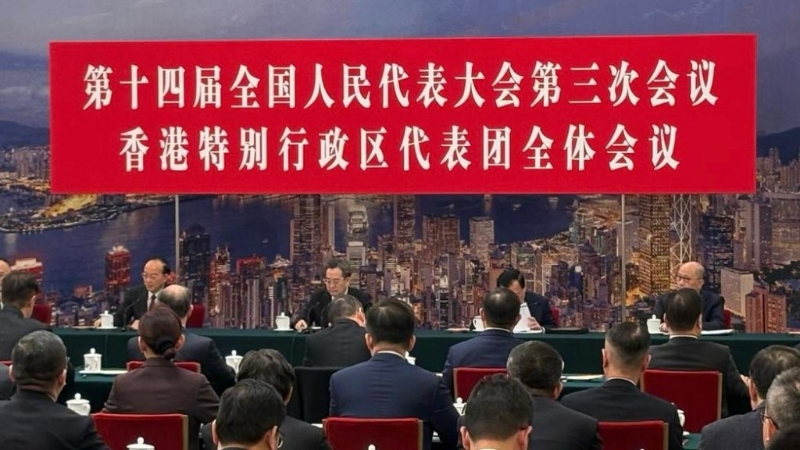 主管港澳事务的国务院副总理丁薛祥(左二)出席会议。 主管港澳事务的国务院副总理丁薛祥(左二)出席会议。