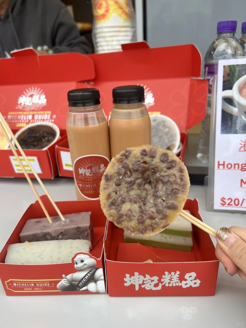 售卖各式传统糕点。(小红书图片)