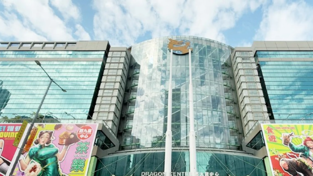 深水埗西九龙中心 深水埗西九龙中心