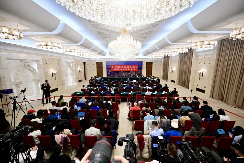 全体会议 全体会议