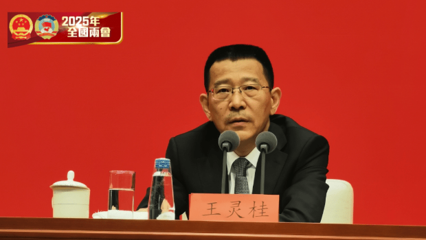 立法会选举 立法会选举