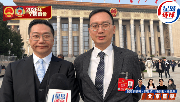 全国政协会议今闭幕 全国政协会议今闭幕