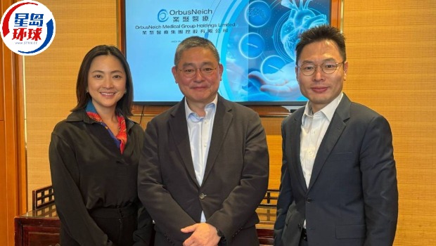 业聚医疗料杭州新厂房将于2027年投产 业聚医疗料杭州新厂房将于2027年投产