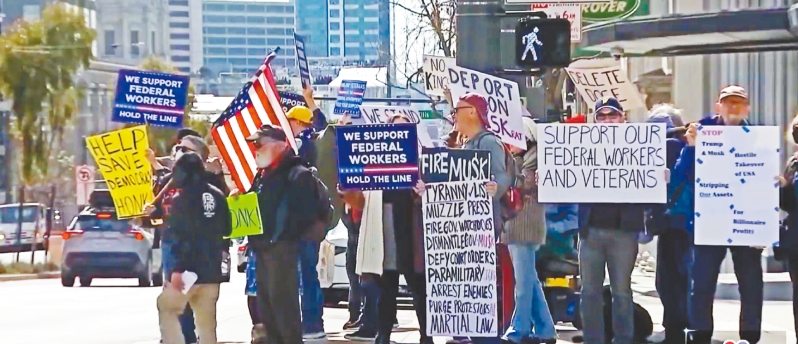 民众抵制特斯拉。