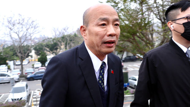 韩国瑜前往致哀