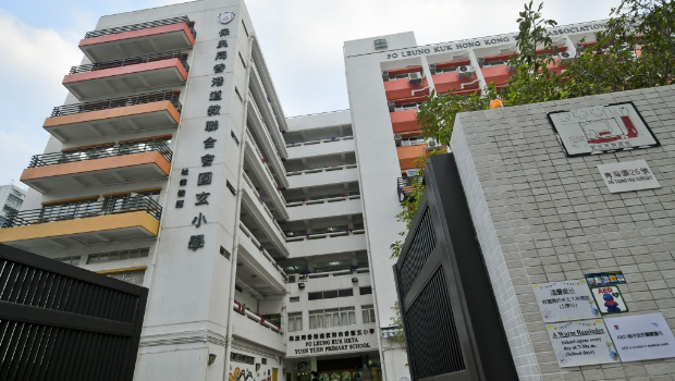 圆玄小学游学团爆发急性肠胃炎 圆玄小学游学团爆发急性肠胃炎