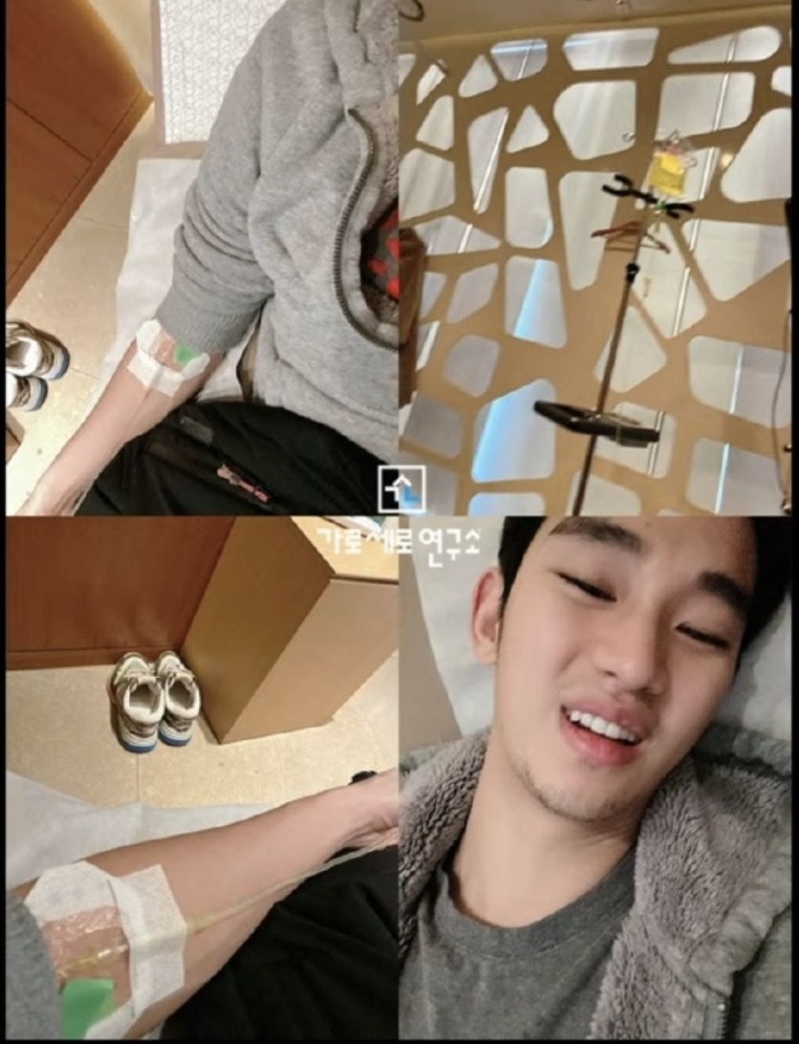 《横竖研究所》又公开金秀贤多张私人照片。