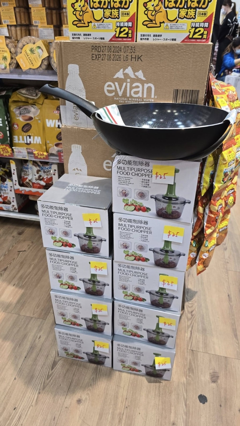 全场清货优惠低至8折