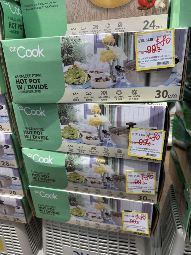 日本城油麻地分店结业