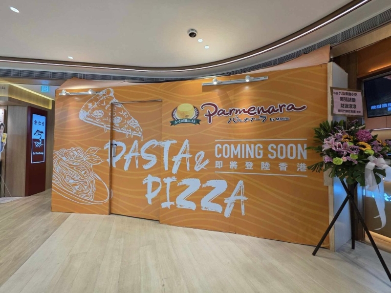 近日，有屯门街坊就在社交平台群组“屯门友”上分享