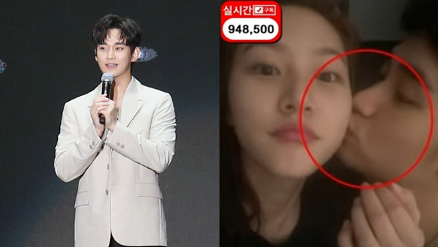 金秀贤卷入和金赛纶绯闻