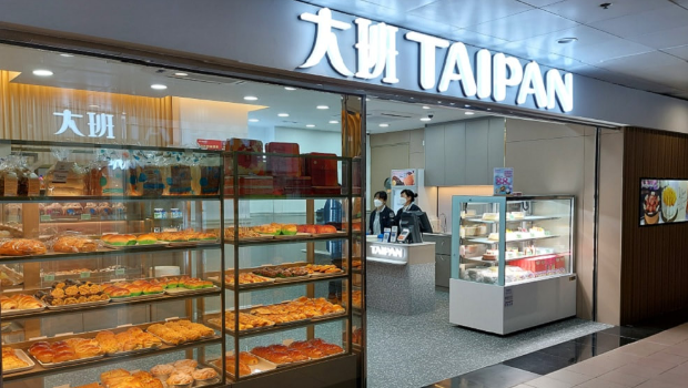 大班西饼欠供强积金现罗生门 大班西饼欠供强积金现罗生门