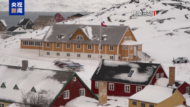 格陵兰岛资料图