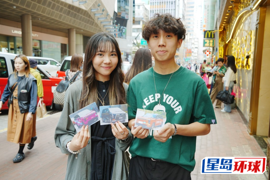 蔡小姐和男朋友认为车队颜色较多,不太容易区分。 蔡小姐和男朋友认为车队颜色较多,不太容易区分。