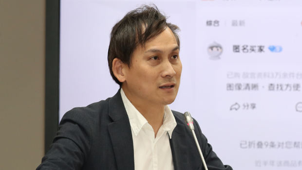 叶元之批赖清德藉“国安”推大罢免,开呛绿:一贯的套路 | 星岛环球网