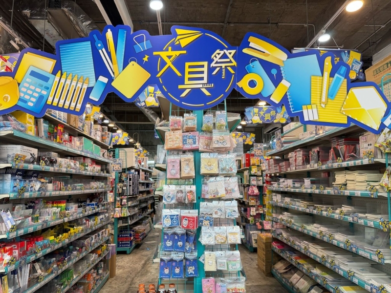 WhatsApp_Image_2025-03-16_at_12_46_16_PM