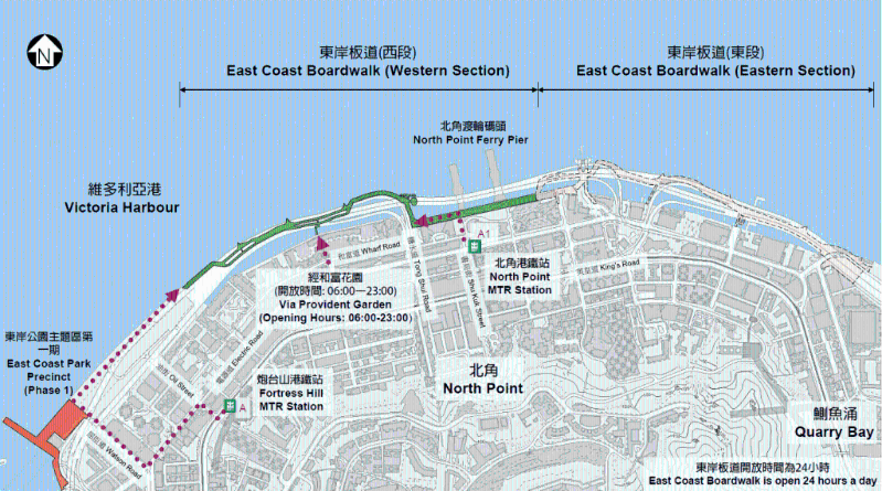 东岸板道 前往方法（图片来源：海滨事务委员会）