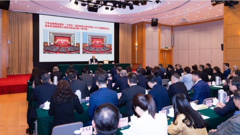 中央政府驻港联络办举办学习讲堂。中联办提供 中央政府驻港联络办举办学习讲堂。中联办提供