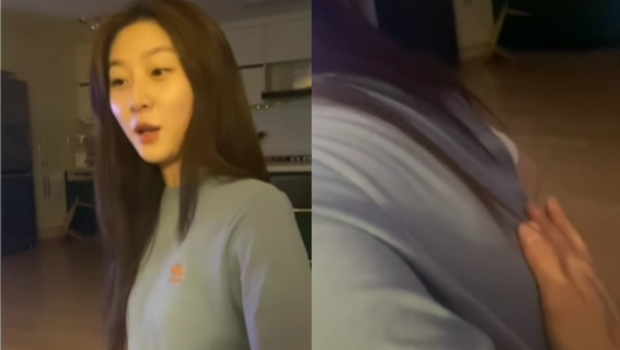 《横竖研究所》公布金秀贤在家约会画面。