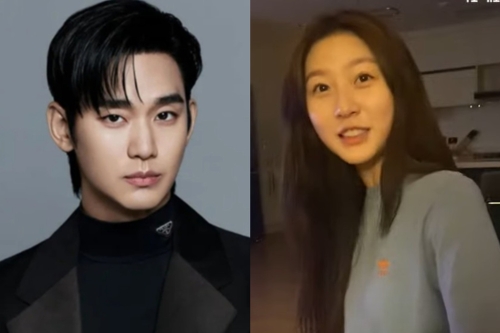 金秀贤、金赛纶曾交往。