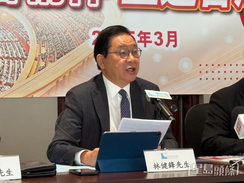 林健锋表示，当局应全面检视香港的税务制度，探讨更多税务以外的财政优惠措施。